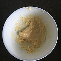 燕麦瓜子仁酥块的做法图解8