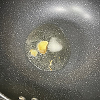 清炒豌豆苗的做法图解3