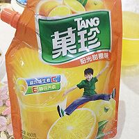 蜂蜜柠檬茶的做法图解7