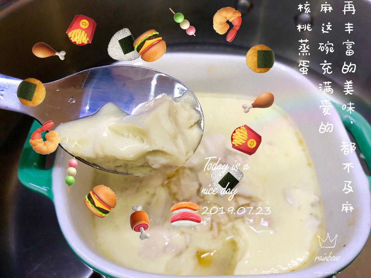 宝宝补脑小食的做法