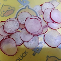 酸奶油蔬菜沙拉的做法图解5