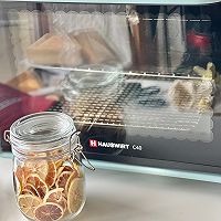 柠檬干的做法图解7