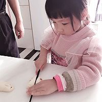 香葱花卷的做法图解6