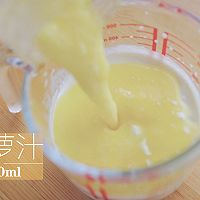 水果碗的3+1种有爱吃法「厨娘物语」的做法图解24