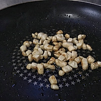 奶油蘑菇鸡肉烩饭的做法图解2