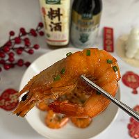 #家乡年味 鲜才够味#油焖基围虾的做法图解11