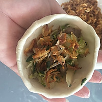 菜包粿的做法图解7