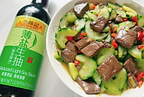 #李锦记X豆果 夏日轻食美味榜# 鸭血炒黄瓜的做法