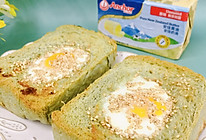 #春日露营 易享“佳”味 #鸡蛋烤吐司的做法