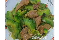 豉汁肉片炒凉瓜的做法