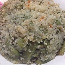 粉蒸豆角