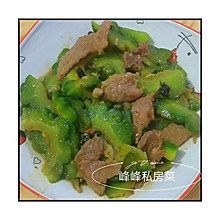 豉汁肉片炒凉瓜