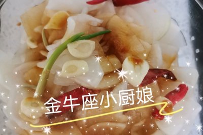 清爽小菜～腌萝卜