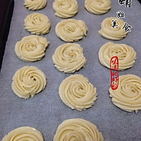 （无蛋版）黄油曲奇#九阳烘焙剧场#的做法图解11