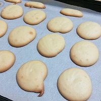 奶油巧克力软饼干#九阳烘焙剧场#的做法图解7