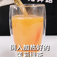 热饮版【鲜果橙橙】的做法，小兔奔跑冬季热饮教程的做法图解14