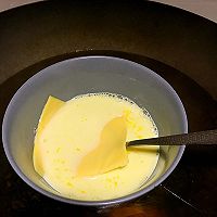 岩烧乳酪的做法图解2