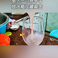 #宅家厨艺 全面来电#QQ糖芒果慕斯杯的做法图解5