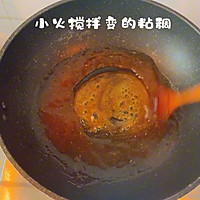 土豆泥的做法图解8