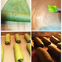 抹茶杏仁片面包#西式早餐#的做法图解4