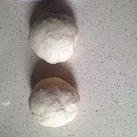果仁绿茶双色的做法图解9