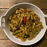 绝味毛豆(卤毛豆）#加油 阿根廷#的做法图解4