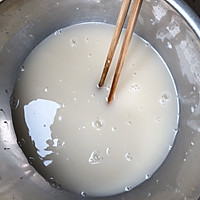 完美大肉包的做法图解3