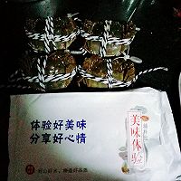 浓油赤酱蟹炒年糕#“蟹”意浓浓在京东#的做法图解2