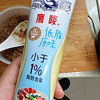 #在夏日饮饮作乐#牛乳绿豆沙沙清凉饮的做法图解3