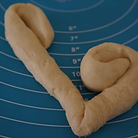 爱心松仁玉米面包的做法图解10