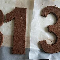 数字蛋糕的做法图解2