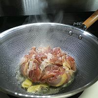 超好吃、饭也多吃几碗‼️【香菇滑鸡】的做法图解2