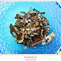 【自制酸梅汤】的做法图解6