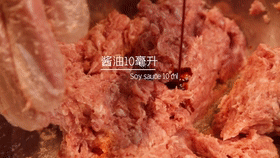 福禄寿喜到，吃了会好运的四喜丸子，肉香满口的做法图解3
