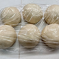 【冬日】日式蜜豆芝麻包的做法图解16