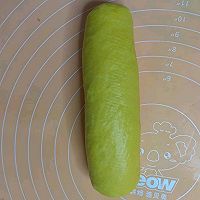 #在夏日饮饮作乐#南瓜炼奶吐司的做法图解7