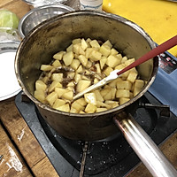 苹果派的做法图解6