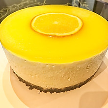 香橙酸奶慕斯蛋糕