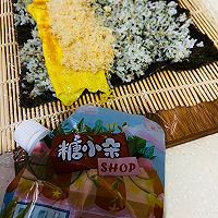 鲜香美味肉松寿司卷的做法图解8