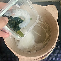 宝宝辅食-长寿面的做法图解4