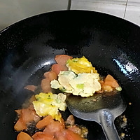 西红柿鸡蛋面的做法图解3