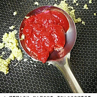 【茄子新做法】味道酸甜，开胃可口，超级好吃，的做法图解4