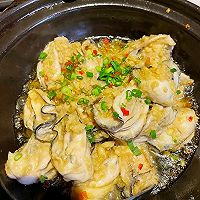 蒜蓉生蚝的做法图解6
