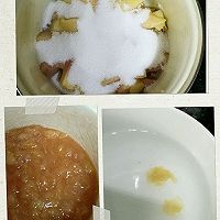 桃子果酱 by花婆婆的菜的做法图解3