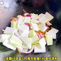 #纳福汇轻松喷出美味# 蒲瓜炒洋葱的做法图解3