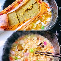 #春日养生局#三人份咖喱鸡肉饭的做法图解5