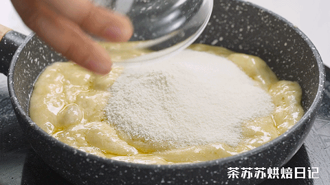 拉丝奶酥的做法图解3