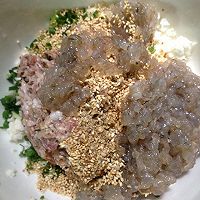 鲜虾云吞的做法图解8