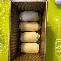 超柔软的日式生吐司-面包店招牌吐司（2个450克吐司）的做法图解21
