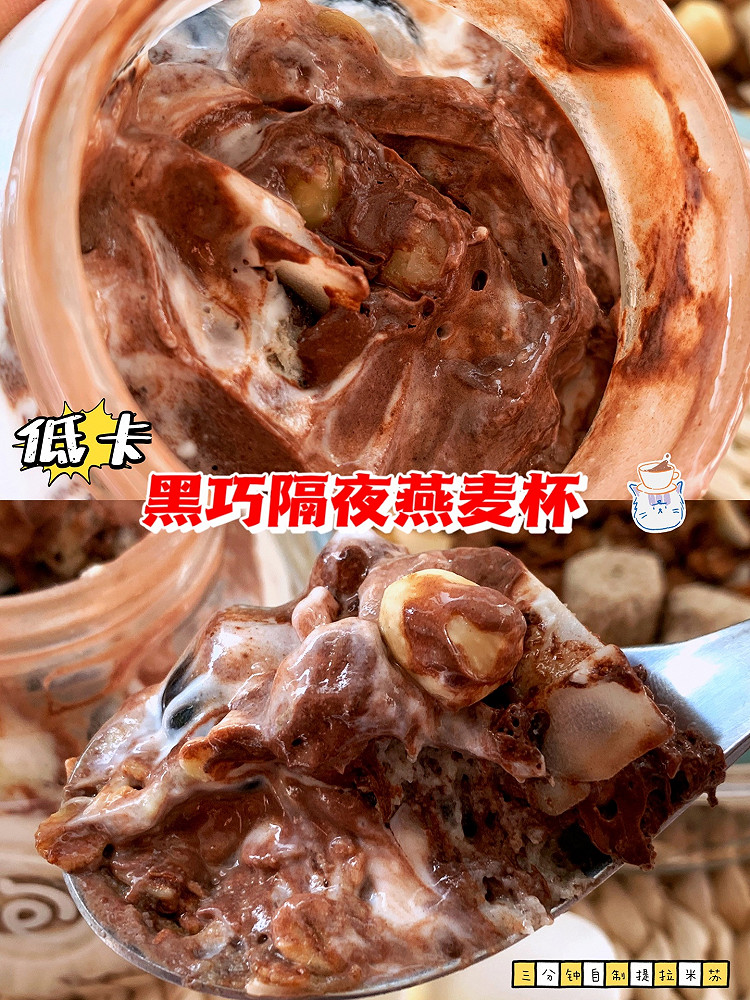 自制低卡提拉米苏的做法